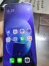 小米（MI）REDMI Note 17 Pro 8+256 蓝 9000mAh大电池 抗摔防水 AI反诈 国家补贴 红米note15pro新款 5g手机 实拍图