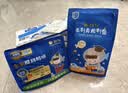 舔鲜龙利鱼婴幼儿辅食去刺率99.9%正宗深海龙利鱼片无骨无刺加赠鹅肝 尝鲜 | 真龙利鱼300g*1袋【去刺率99.99%】 实拍图