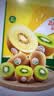 佳沛（zespri）新西兰金奇异果10粒巨大果146-175g猕猴桃水果礼盒 实拍图