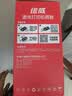 绘威适用佳能MF3010 LBP6018硒鼓 LBP3018 3108 CRG925惠普打印机hp P1102 M1132墨粉盒CRG-912硒鼓2支装 实拍图