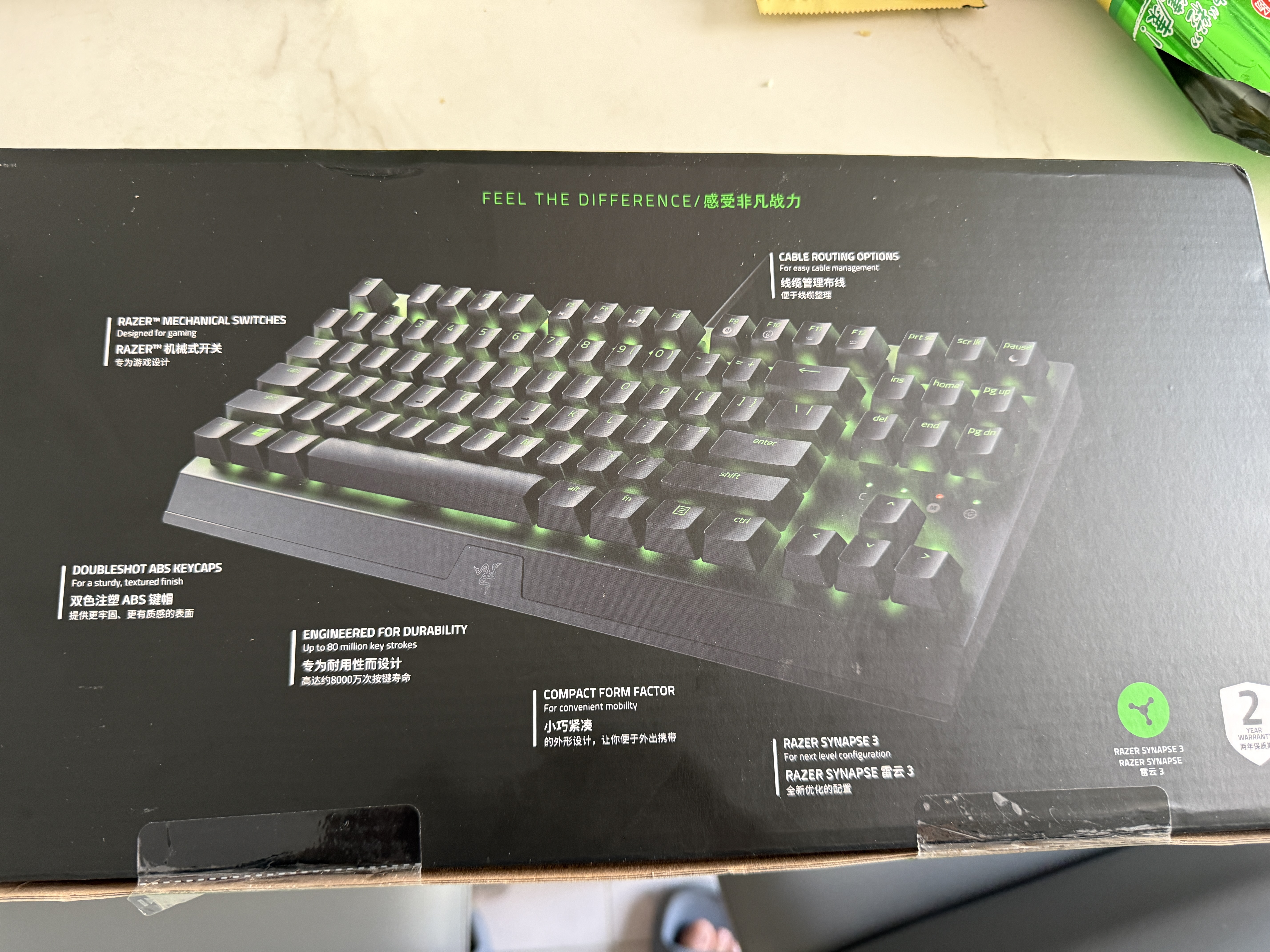 雷蛇（Razer）小蜘蛛 黑寡妇蜘蛛X竞技版背光款 机械键盘 有线键盘 游戏键盘 87键 电竞 绿轴 实拍图