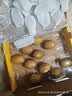 佳沛（zespri）新西兰 金奇异果特大果15粒134-146g猕猴桃水果礼盒 实拍图