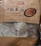 林安五香酱牛肉100g*5袋 卤牛肉牛腱子牛肉干熟食开袋即食休闲零食 实拍图