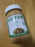 丘比沙拉酱 千岛酱 200g*1瓶 调味品蔬菜水果沙拉酱汉堡番茄酱 实拍图