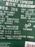 星巴克（Starbucks）浓缩烘焙意式咖啡豆深烘200g 精品咖啡豆100%阿拉比卡豆 原装进口 实拍图