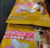 宝路狗零食磨牙棒幼犬狗狗钙奶棒60g*3包狗狗泰迪茶杯犬柯基 实拍图
