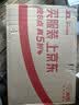 桂格（QUAKER）特浓牛奶高钙燕麦片燕麦片540g（27g*20袋）营养早餐 实拍图