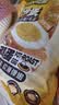 三只松鼠卤蛋900g 约25颗 混合口味鸡蛋零食泡面搭档休闲即食加班点心 实拍图