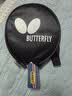 蝴蝶（BUTTERFLY）S2乒乓球拍入门单拍含拍套 直拍/短柄双面反胶 实拍图