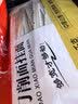 中裕（ZHONGYU）刀削面挂面1kg/袋劲道爽滑嚼劲十足宽面面条麦香浓郁口感劲道 实拍图