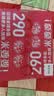 米婆婆醪糟米酒290ml*12杯酒酿糯米酒酒糟即食孝感特产甜酒湖北特产 实拍图