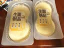 饺子皮380g家庭装(34-38张) 实拍图