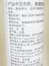 雅漾（Avene）【王安宇推荐】舒泉保湿喷雾300ML*2 补水舒缓修护敏肌化妆水礼物 实拍图