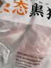 鲁南顺发黑猪去皮五花肉  红烧肉烧烤食材生鲜猪肉 净重4斤  源头直发 实拍图