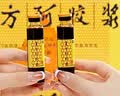 复方阿胶浆 20ml*48支  补气养血 阿胶补血口服液  礼盒装提高睡眠 失眠 食欲不振 贫血 京东大药房 实拍图
