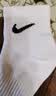 耐克（NIKE）男袜女袜 26新款训练透气短中长袜快干休闲跑步健身运动nike袜子 热推/简约经典白色/三双装/中袜 M/24-26厘米/38-42码 实拍图