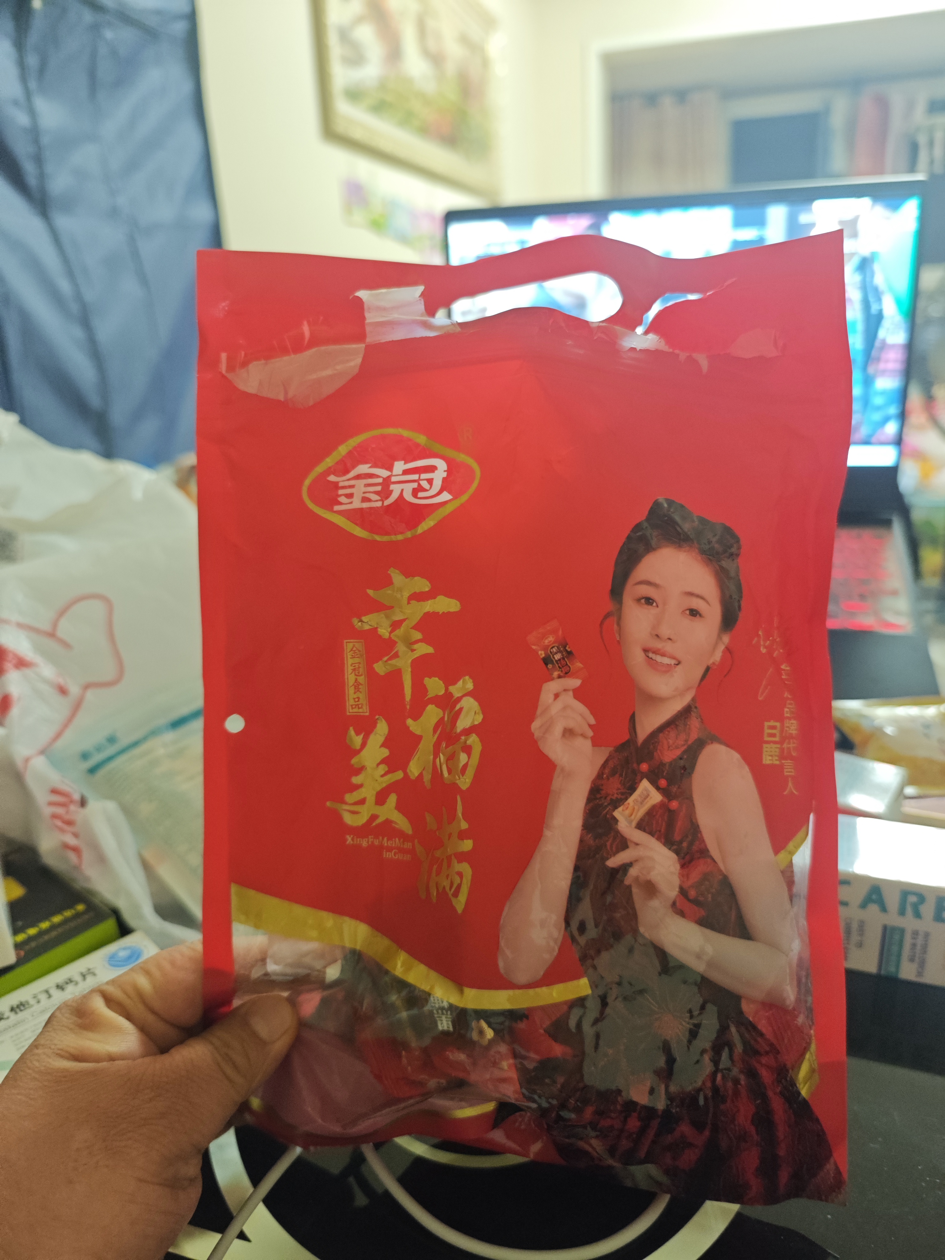 金冠 黑糖话梅糖 468g 约70颗 夹心硬糖休闲零食喜糖结婚糖果 伴手礼 实拍图