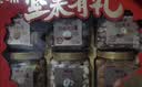 百草味坚果礼盒装2340g高端礼品礼盒干果休闲零食开心果松子送长辈 实拍图