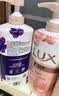 力士（LUX）力士精油香氛幽莲1kg+樱花1kg送补充装470g男女持久留香沐浴露 实拍图