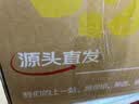 京鲜生 阳丰脆柿甜柿新鲜柿子 净重4.5斤 单果150g+ 新鲜水果源头直发 实拍图
