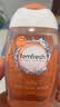 femfresh【柑橘芯】日常清洁150mL  女性私密处护理清洁洗液便携 实拍图
