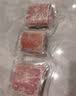 1号会员店（One's Member）黑猪里脊肉 净重1.2kg慢养300天以上 猪大里脊通脊肉 猪肉生鲜  实拍图