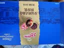 皇冠（danisa）丹麦欧式黄油曲奇缤纷装302g进口休闲食品零食伴手礼送礼团购喜饼 实拍图