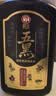 霸王五黑固色亮泽洗发水控油去屑洗头膏何首乌黑芝麻洗发露750ml 实拍图