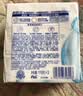 舒肤佳香皂100g*3块皂(纯白+柠檬+薰衣草)99.9%除菌 除螨温和润肤沐浴皂 实拍图