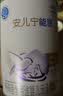 雀巢（Nestle）安儿宁能恩 特殊医学用途无乳糖配方食品 适用乳糖不耐受400g*1罐 实拍图