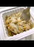 燕京国产大粒纳豆 激酶发酵菌健康轻食代餐50g*18盒 解冻即食减脂控脂 实拍图