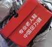 足力健老人鞋休闲百搭中老年散步鞋送轻便爸爸鞋26117043J 碳灰 42 实拍图