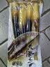 淘滋源手剥笋老汤味230g即食手撕竹笋尖小吃办公室低卡休闲零食凉菜脆笋 实拍图