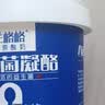 兰格格草原酸奶 八旗菌0蔗糖凝酪760g*2  赠24菌240g*1 源头直发 实拍图