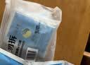 隆力奇袋装蛇油膏滋润保湿男女士护手护足霜套装26g×15袋 实拍图