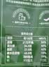 京东京造沙漠纯牛奶粉1kg 成人奶粉中老年全家营养 实拍图