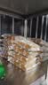 舌里藜麦低脂全麦面包1000g 健身代餐学生早餐零食下午茶糕点心吐司 实拍图