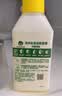 滴露（Dettol）洗衣机清洁剂杀菌除垢消毒滚筒波轮机槽清洗剂250ml*6金装柠檬 实拍图