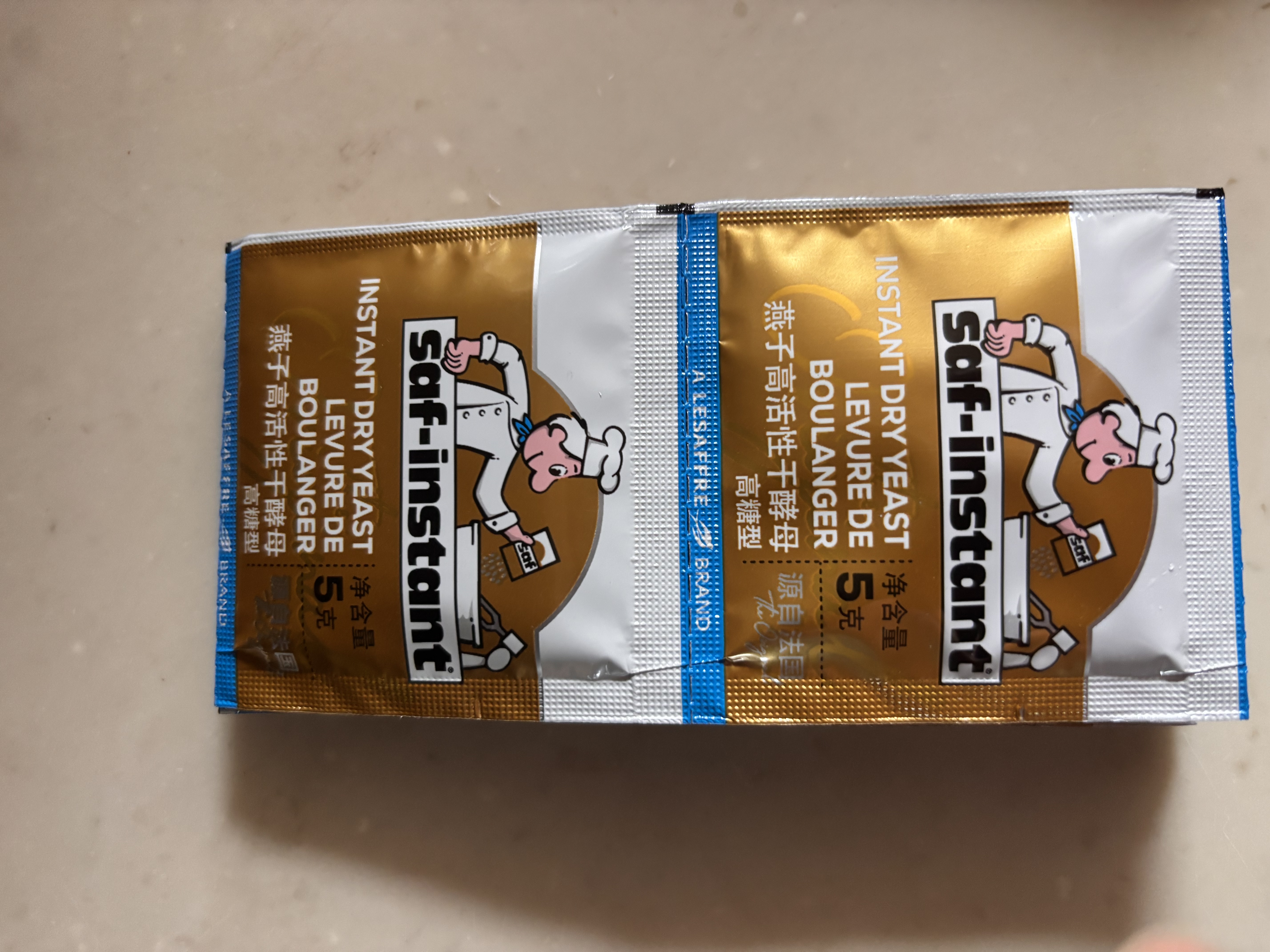 燕子（SAF INSTANT）高活性即发干酵母耐高糖酵母烘焙原料5g*8袋家庭烘焙发酵快做面包 实拍图