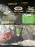 盐津铺子黑椒素牛排180g约20包豆干即食素食独立小包装手撕素肉休闲零食 实拍图