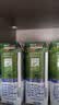 纽仕兰4.0g蛋白高钙全脂牛奶250ml*24盒100%生牛乳新西草饲进口 实拍图