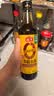 李锦记薄盐生抽500ml【美食大赛同款】减盐25%* 一级健康酱油 实拍图