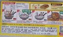 好侍（HOUSE）百梦多咖喱块 原味 100g*2盒 日式块状咖喱调味料 4-8人份 实拍图