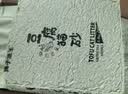 狮子医生豆腐猫砂吸臭低尘不沾底速团绿茶味猫砂可冲厕所2.4kg*6 实拍图