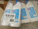 超威洁厕灵500g*30瓶 卫生间浴室马桶厕所洁厕剂洁厕液瓦解顽垢 实拍图