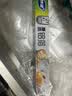 妙洁铝箔锡纸15米盒装厨房烘焙烧烤烤箱空气炸锅适用锁水保鲜不易焦黑 实拍图