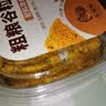 知味观八宝饭中华老字号糯米饭方便食品速食夜宵自热300g即食充饥 实拍图