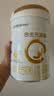 合生元（BIOSTIME）派星 幼儿配方奶粉3段新版(12-36个月)800g1罐 6重HMO+DHA 实拍图