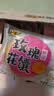 疆小馕新疆玫瑰馕1kg/箱 新疆特产 送礼原味牛乳馕早餐独立包装 实拍图