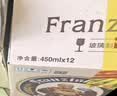 范佳乐(原教士啤酒) 小麦白啤酒450ml*12瓶整箱装京东自营 实拍图